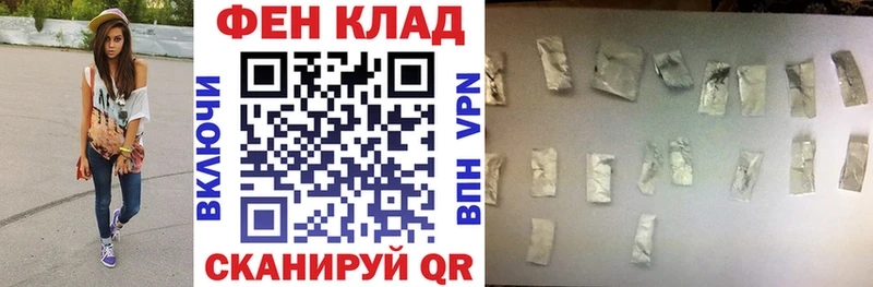 Купить закладки Братск Amphetamine 98%