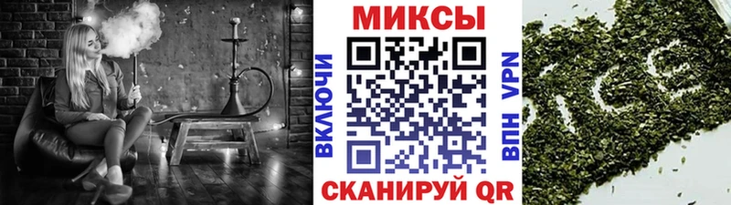 Купить где  Братск  БУТИРАТ 1.4BDO 