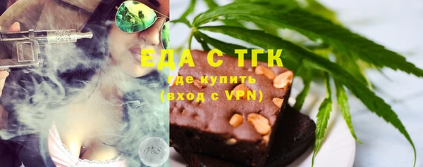 твердый Дмитриев