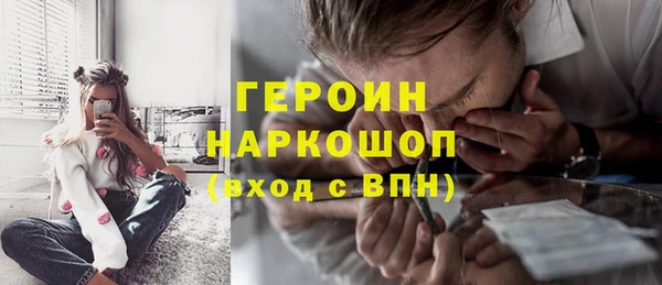 твердый Дмитриев