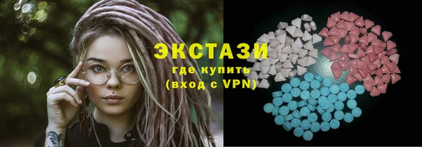 мет Дмитров