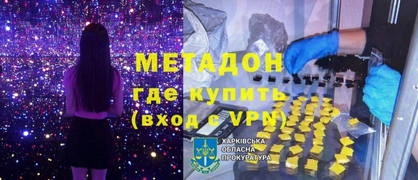 твердый Дмитриев