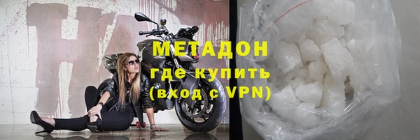 твердый Дмитриев