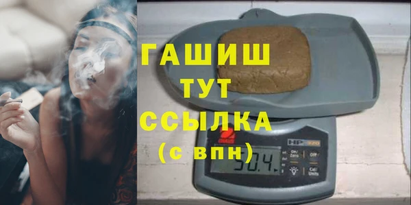 твердый Дмитриев