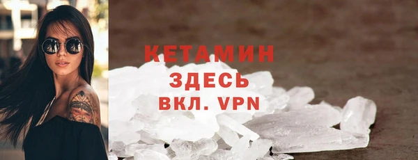 соль ск Дмитровск
