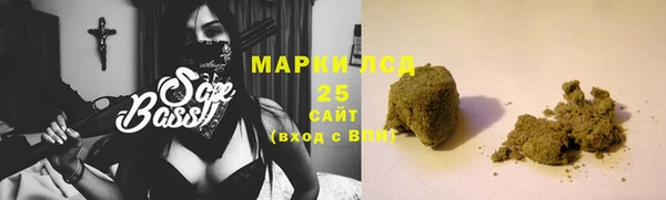 мет Дмитров