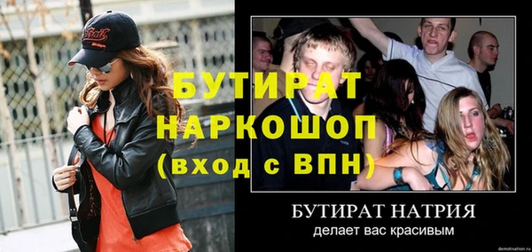 твердый Дмитриев