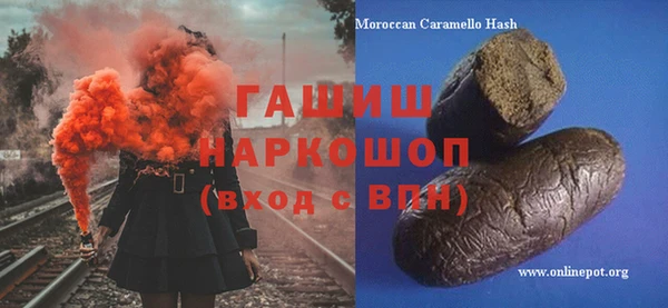 твердый Дмитриев