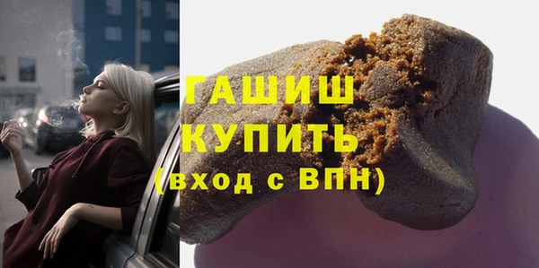 твердый Дмитриев