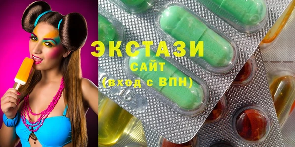 твердый Дмитриев
